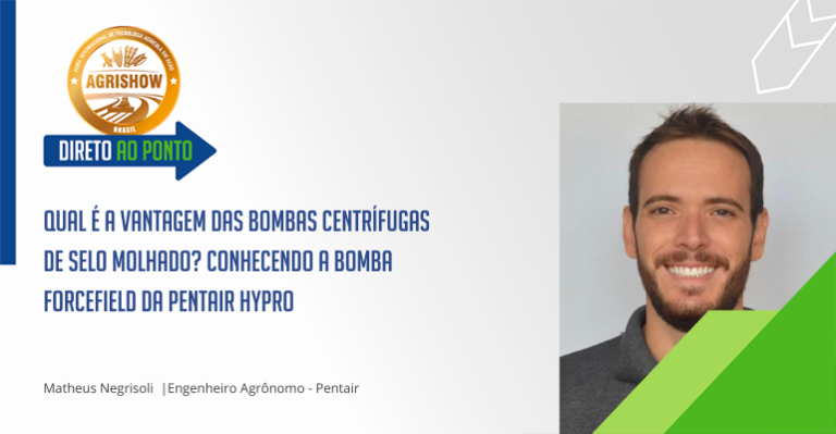 Qual é a vantagem das bombas centrífugas de selo molhado Conhecendo a bomba Forcefield.png