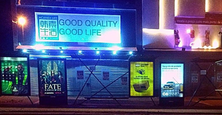 “Chastity belt advertising”