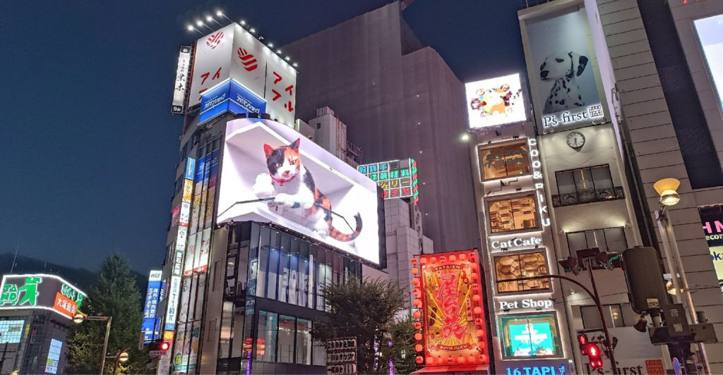Como o Japão transformou painéis de LED e 3D em atração turística