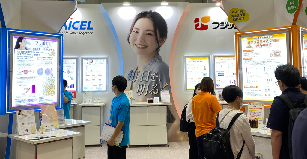 Tendências em ingredientes: principais insights da Hi Japan