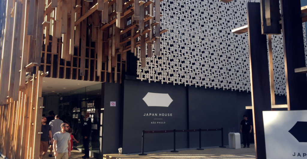 ‘Mestres da carpintaria’: conheça a exposição da Japan House 