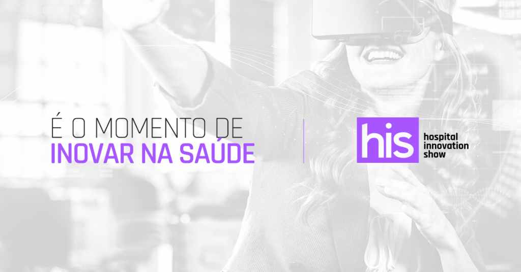 Startups de Saúde não percam o Startup Saúde Lounge no HIS 2016