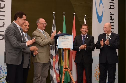 descerramento-da-placa-baixa-resolucao