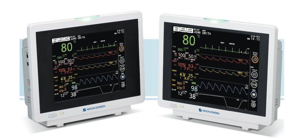 Pré-lançamento de novo monitor multiparamétrico é destaque da Air Liquide Healthcare na Hospitalar 2016