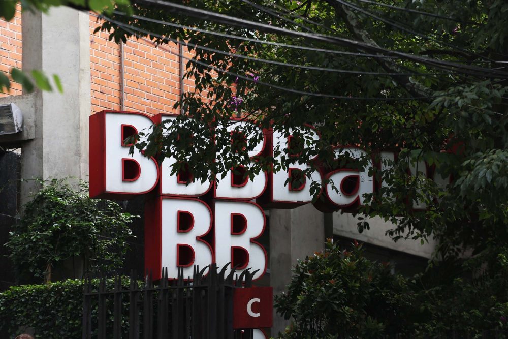 Colégio Bandeirantes e Sírio-Libanês anunciam parceria de longo prazo