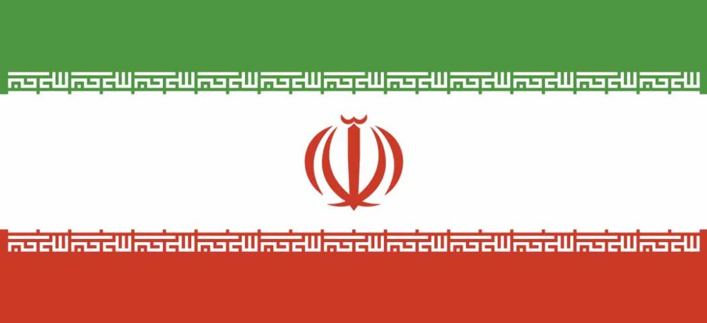 Irã | Copa dos Sistemas de Saúde