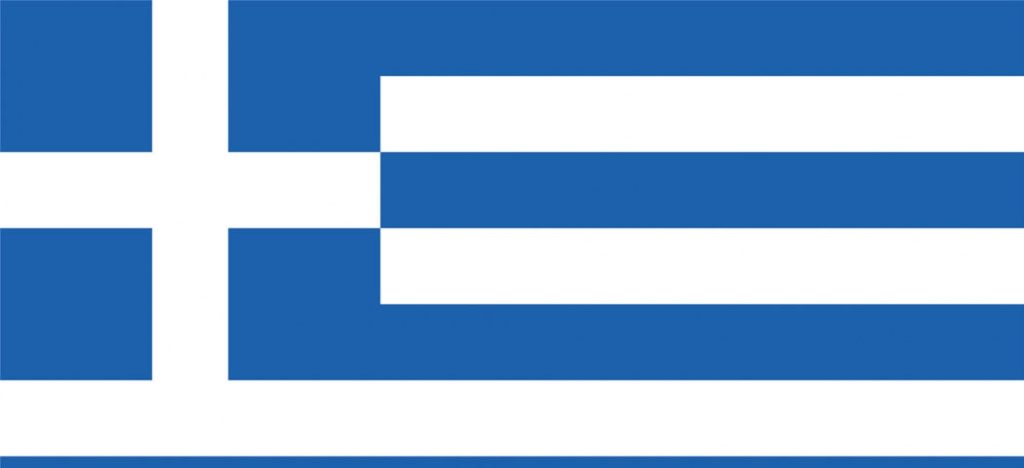 Grécia | Copa dos Sistemas de Saúde