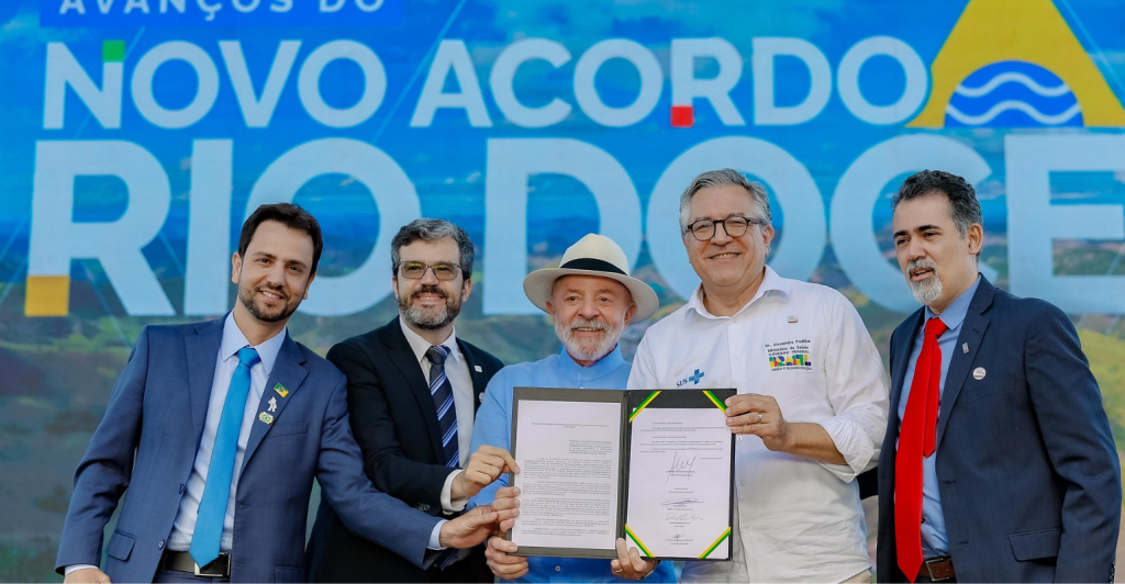 Governo anuncia hospital universitário federal em Mariana com recursos de reparação